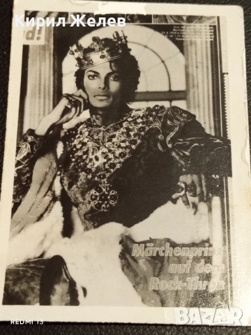 Винтидж снимка картичка на ПОП ИКОНАТА Michael Jackson рядка за КОЛЕКЦИЯ 51194, снимка 5 - Колекции - 52142816