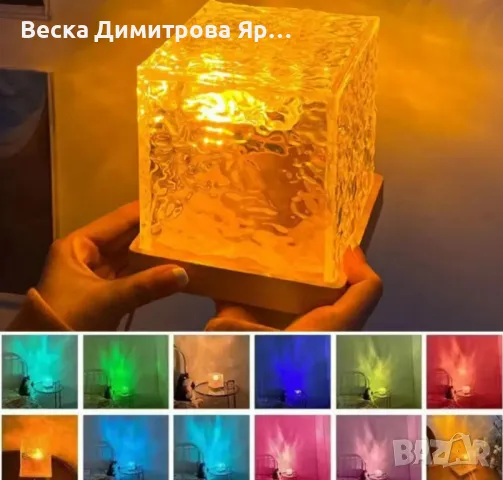 Елегантна кристална квадратна лампа с променящи се цветове, снимка 4 - Настолни лампи - 48200416