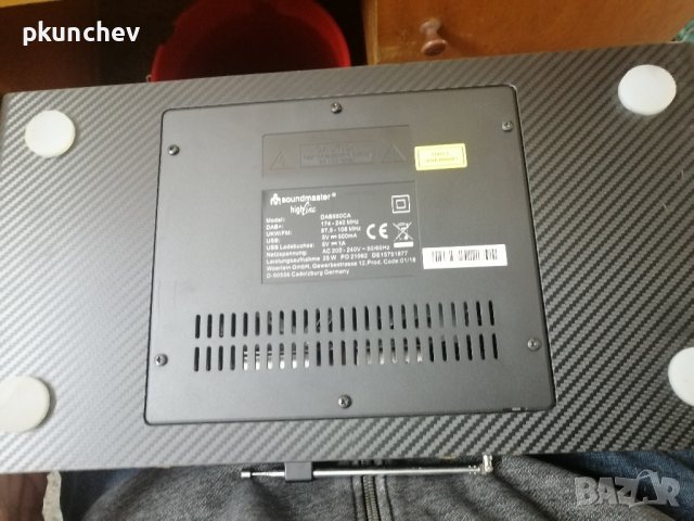 Музикална уредба Soundmaster DAB950CA, снимка 8 - Аудиосистеми - 42241936