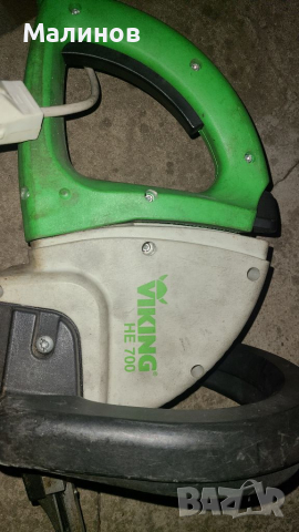 Храсторез, ножица за жив плет Viking под наем, снимка 3 - Градински инструменти - 36351924