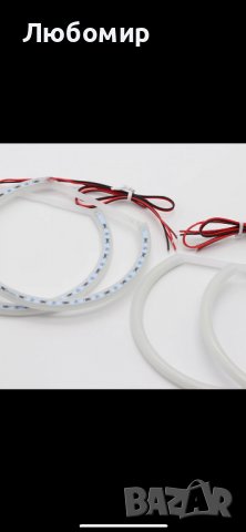 НОВИ!!! Cotton LED Angel Eyes (Бели Ангелски очи) BMW E46 E36, снимка 7 - Аксесоари и консумативи - 39210205