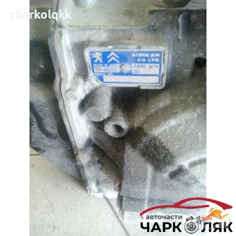 скоростна кутия за пежо 407, снимка 1