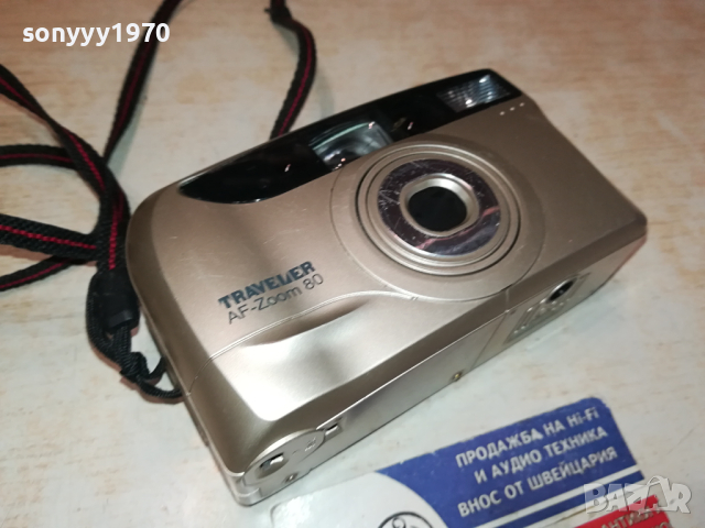 TRAVELER AF ZOOM 80-ВНОС SWEDEN 1603242055