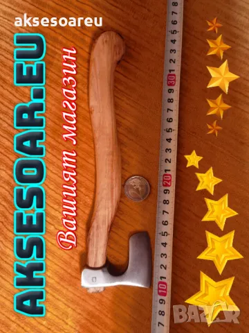 Малка декоративна красива брадва за декорация и украса брадвичка за рязане месо в кухнята украшение, снимка 13 - Декорация за дома - 48631077