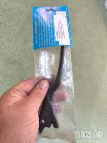 Лост - Спирачка - Черен - GS450 - GS550 - GS750 - GS1000 - GS1100 - GS1150