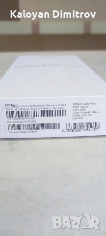 Продавам смартфон Honor 200 Smart, снимка 2 - Телефони с две сим карти - 53627755