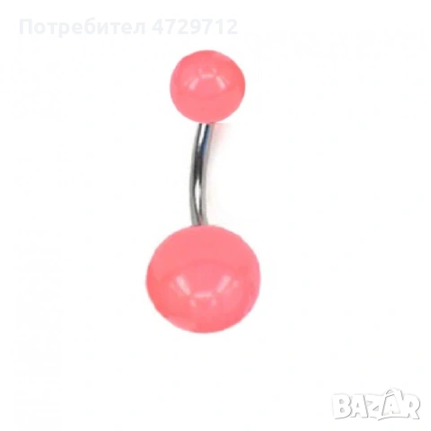 Светещи бижута обици пиърсинг, снимка 14 - Обеци - 53439238