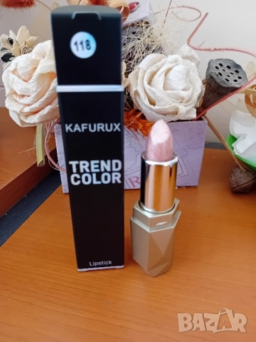 Бляскаво червило , снимка 5 - Декоративна козметика - 51634461