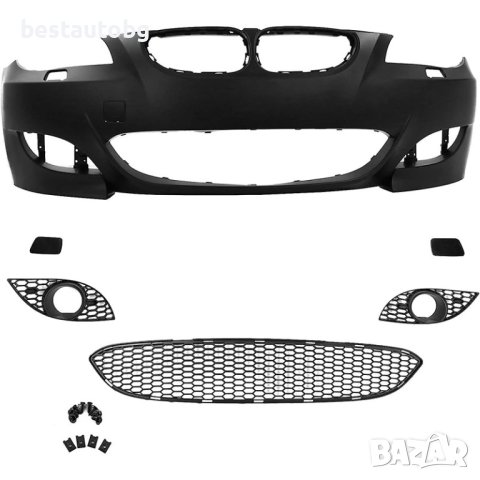 Предна M5 дизайн Броня за E60 / E61 комби, снимка 3 - Аксесоари и консумативи - 41895600