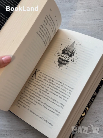 Arcana Academy| Elise Kova, снимка 8 - Други - 53721774