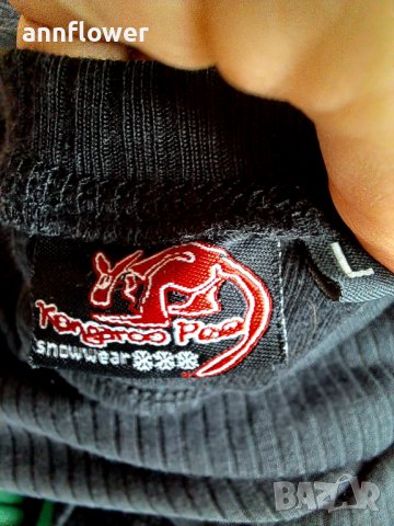 Термо блуза Kangaroo-Pwa L, снимка 14 - Спортни дрехи, екипи - 42563275