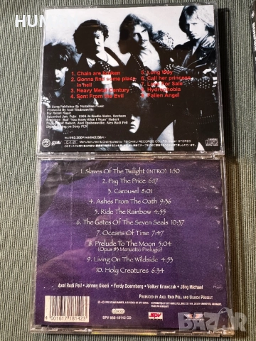 Axel Rudi Pell - Steeler - Cornerstone - Bonfire, снимка 16 - CD дискове - 51545091