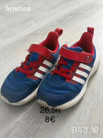 Детски обувки, снимка 9 - Детски маратонки - 53677215