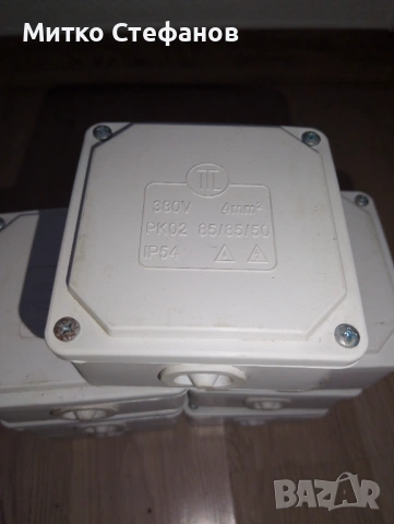 Ел. разклонителна кутия, снимка 7 - Други стоки за дома - 53658984