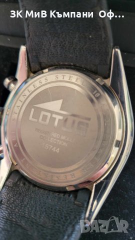 Мъжки часовник Lotus 15744, снимка 3 - Мъжки - 41505297
