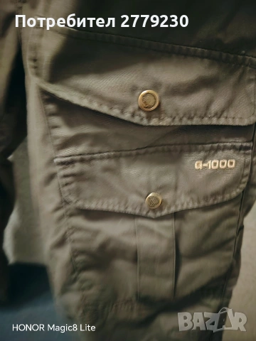 Ловни панталони FJALL RAVEN, размер 58, снимка 7 - Екипировка - 53266920