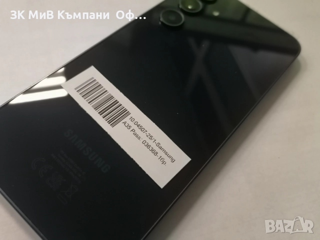 Мобилен телефон Samsung galaxy A35, снимка 2 - Samsung - 52311251