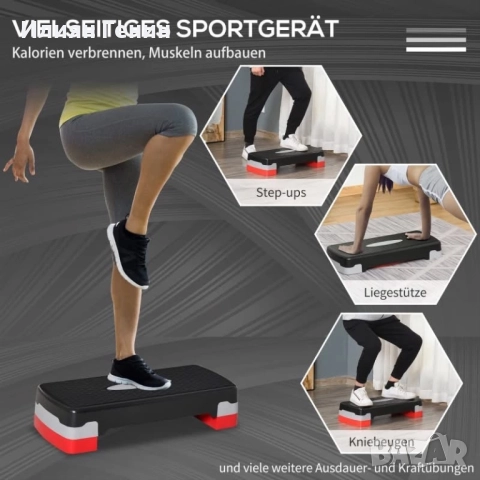 Аеробен степер HOMCOM, снимка 5 - Фитнес уреди - 52488227