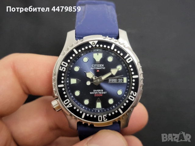 Часовник Citizen Automatic divers 200m, снимка 4 - Мъжки - 52121870