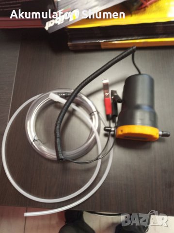 ПРОДАВАМЕ ПОМПА ЗА ИЗТОЧВАНЕ НА ГОРИВО И МАСЛО , снимка 3 - Части - 40765853