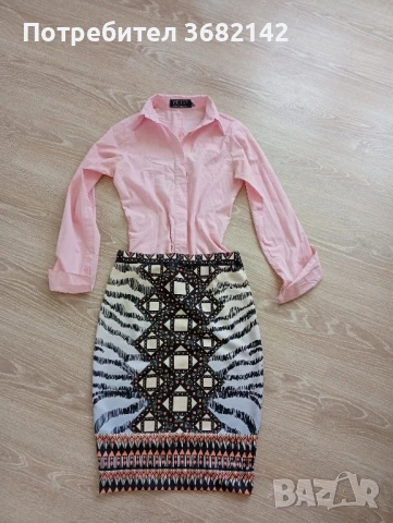 продавам  дамски комплект 