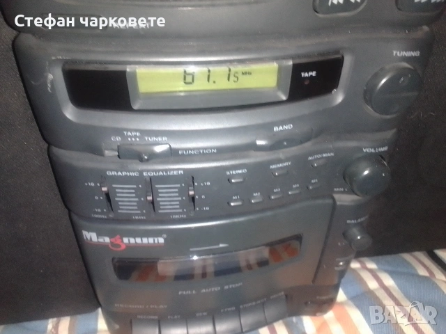 Аудио уредба със тонколони комплект , снимка 2 - Аудиосистеми - 53195670