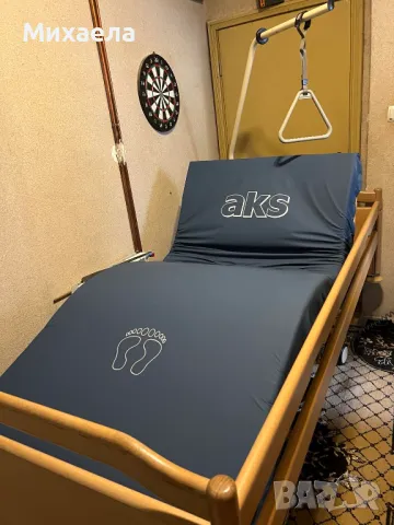 Давам болнично легло под наем