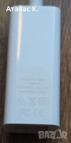 Адаптер: Apple A1433 - Thunderbolt -> LAN (RJ45)
