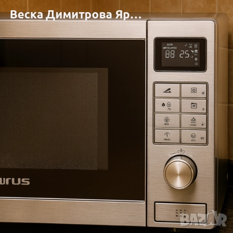 Микровълнова фурна за вграждане TAURUS ELBRUS,, снимка 5 - Микровълнови - 51545973