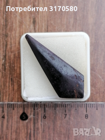 кристали, минерали, камъни, снимка 12 - Други ценни предмети - 44720023