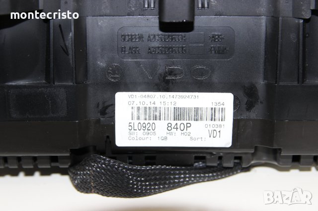 Километраж Skoda Yeti (2014-2017г.) 5L0920 840P / 5L0920840P / 1.6 TDI 105к.с. дизел, снимка 4 - Части - 44287456