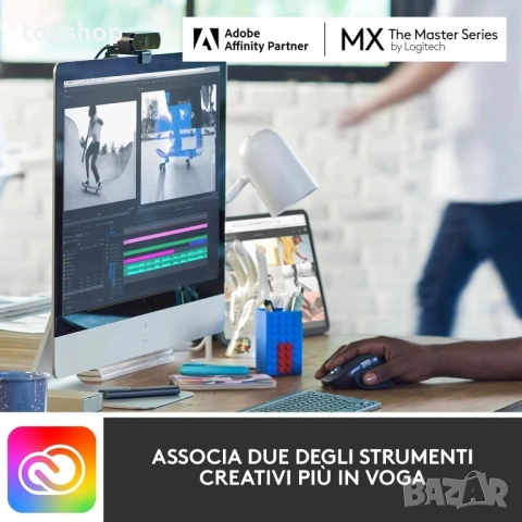 Чисто нова, запечатана безжична клавиатура Logitech MX Keys Mini Illuminated, минималистична..., снимка 7 - Клавиатури и мишки - 51628768