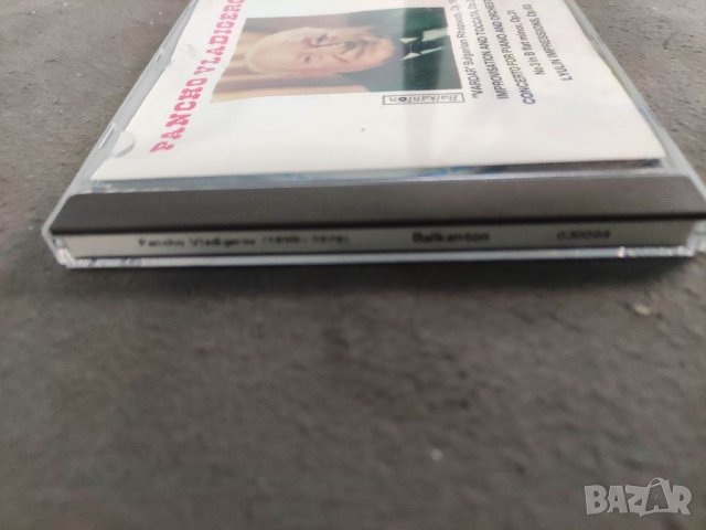 Продавам Панчо Владигеров Balkanton 030064, снимка 3 - CD дискове - 35803230