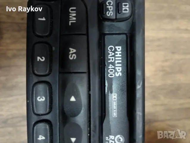 касетофон Opel PHILIPS CAR 400 , Radio CD , 90532621, снимка 2 - Части - 56299092