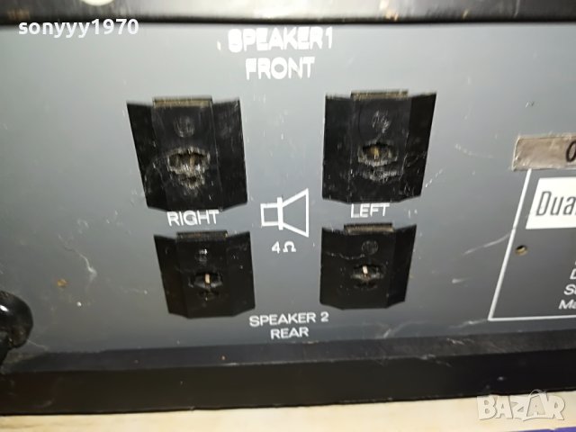 DUAL CV61 AMPLIFIER MADE IN GERMANY-ВНОС SWISS 0606231339, снимка 17 - Ресийвъри, усилватели, смесителни пултове - 40998045