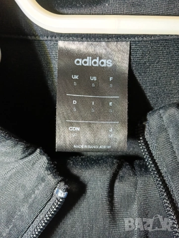 Оригинален мъжки екип анцунг Adidas - размер S, Черен, снимка 2 - Спортни дрехи, екипи - 53474995