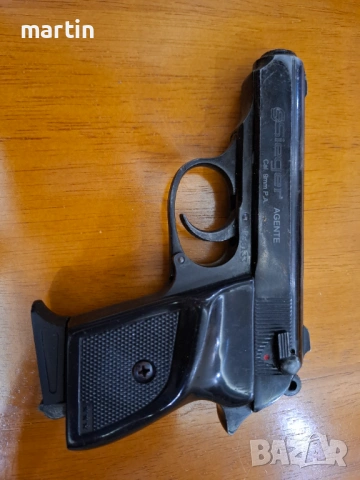 Газови пистолети