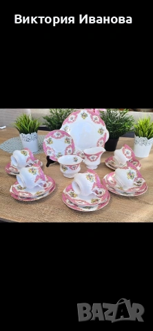 Комплект /сервиз "Queen's " Rosina Bone , снимка 2 - Антикварни и старинни предмети - 53854745