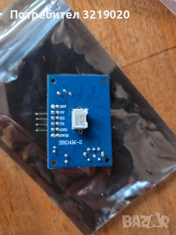 Ултразвуков сензор за разстояние / Дълбокомер SR04M-2, снимка 2 - Друга електроника - 53602532