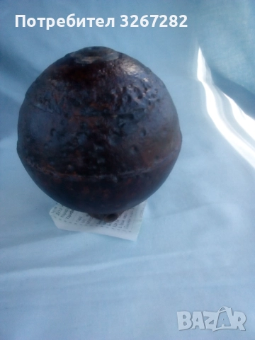 Обезопасена Граната,Кълбо,Балканска,Първа Световна, снимка 8 - Антикварни и старинни предмети - 51890697