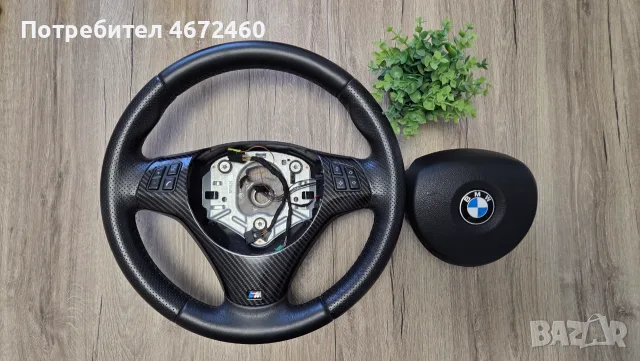 M sport ергономичен волан, снимка 7 - Части - 56020790
