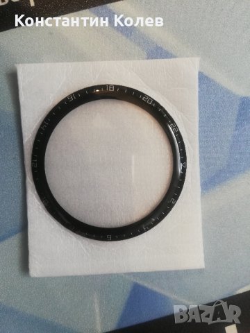 Протектор за часовник Huawei Watch GT2, 46mm