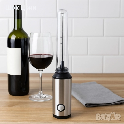 Фрапе миксер ръчен Muhler FMX-255S, 25W, Метално тяло, снимка 3 - Миксери - 50681453