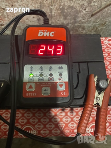 Нов акумулатор 35 амп/ч 240 А Азиатка с гаранция, снимка 2 - Части - 52808442