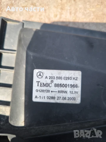 Вентилатор за радиатор за MERCEDES A2035000293 s class w220, снимка 2 - Части - 51191182