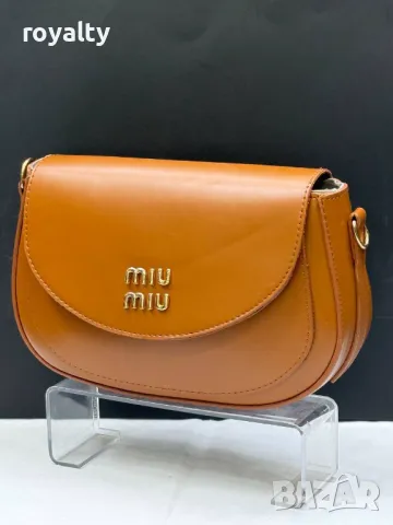 Miu Miu дамски чанти Различни цветове , снимка 8 - Чанти - 49485624