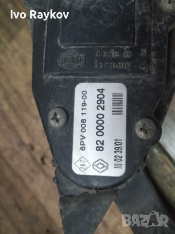  Педал газ с потенциометър за Renault Laguna II 1.9dci 120 к.с. , 8200002904, снимка 3 - Части - 53381207