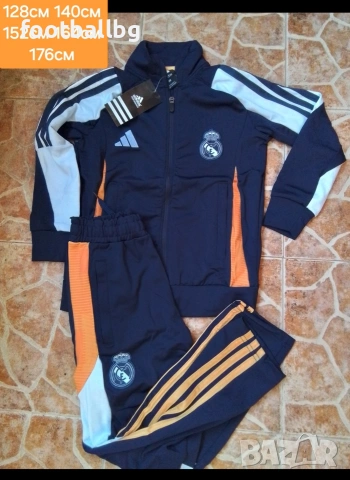 Реал Мадрид ❤️⚽️ детско юношески екипи анцузи 