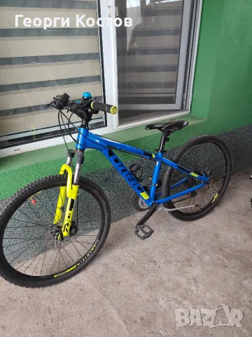 Продава се Drag zx3 