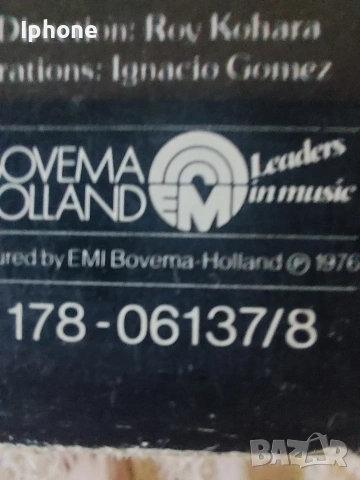 Плоча на Бийтълс, снимка 7 - Грамофонни плочи - 53748883